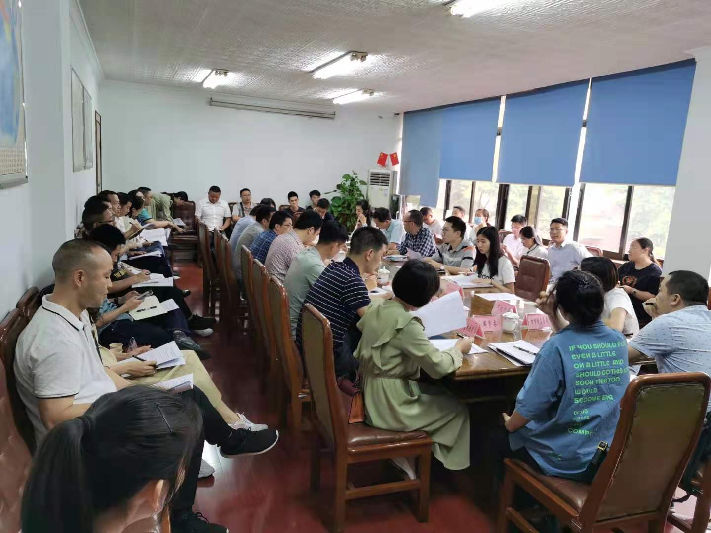 瀘州實施（shī）方案.jpg
